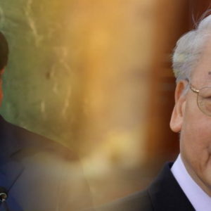 Một vết nhơ khó rửa và số phận Phạm Bình Minh