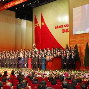 Exemption from discipline of cadres who „dare to think, dare to act“ is violation of law?