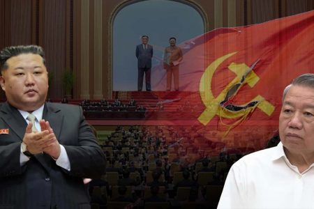 ตลอดเกือบ 8 ทศวรรษที่ผ่านมา คำว่า “สังคมนิยม” ไม่ได้เป็นเพียงรากฐานทางอุดมการณ์ที่สำคัญเท่านั้น แต่ยังเป็นสิ่งที่กำหนดการดำรงอยู่ของรัฐสาธารณรัฐประชาธิปไตยประชาชนเกาหลีอีกด้วย