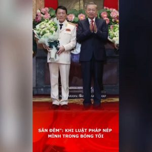 «НОЧНАЯ ОХОТА»: КОГДА ЗАКОН ПРЯЧЕТСЯ В ТЕНИ