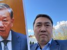 ĐÁ LƯƠNG CƯỜNG, TÔ LÂM LÊN CHỦ TỊCH NƯỚC