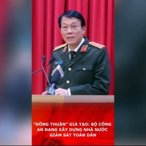 “ความยินยอม” จอมปลอม: กระทรวงความมั่นคงสาธารณะกำลังก่อร่างสร้างรัฐสอดส่องประชาชนทั้งมวล